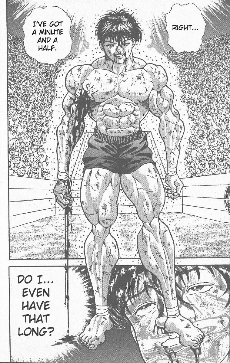 Read Baki the Grappler Manga Online