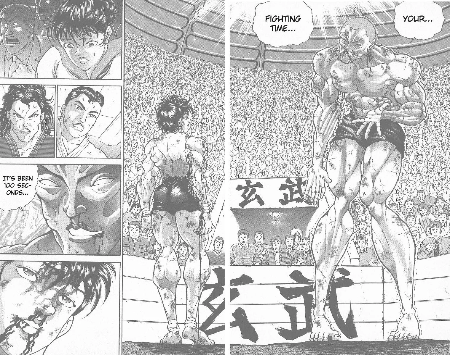 Read Baki the Grappler Manga Online