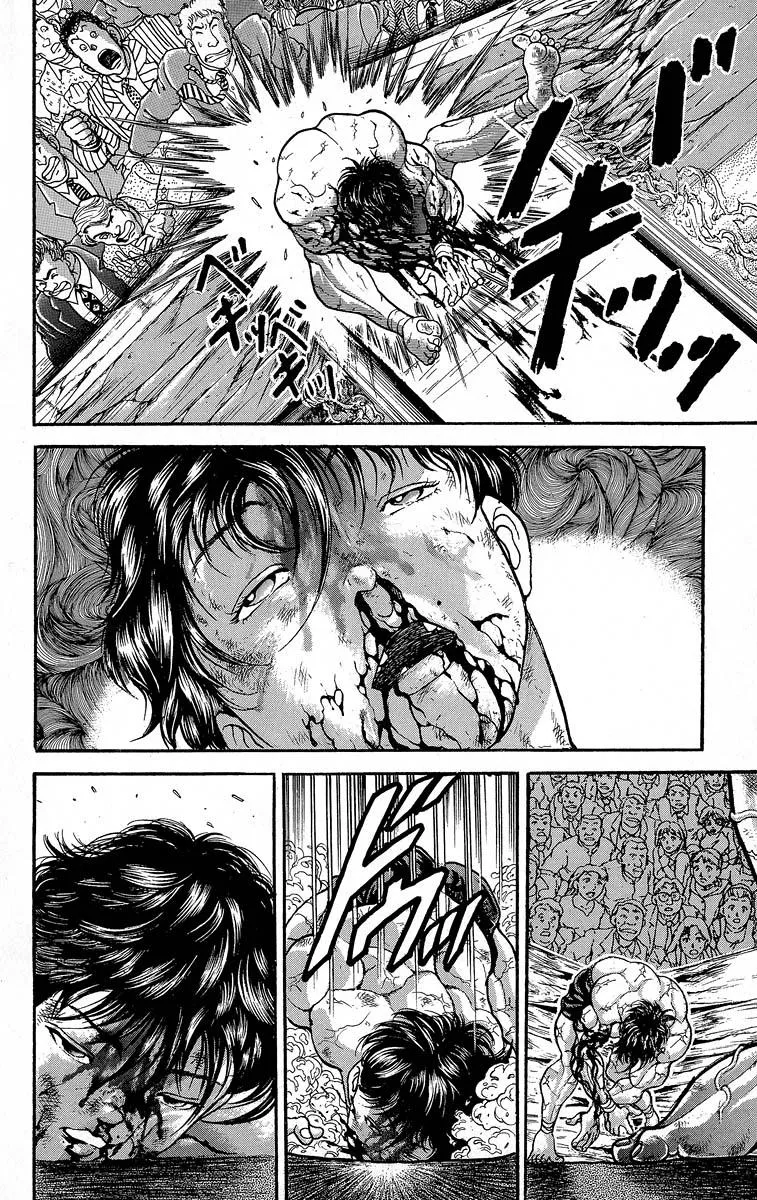 Read Baki the Grappler Manga Online