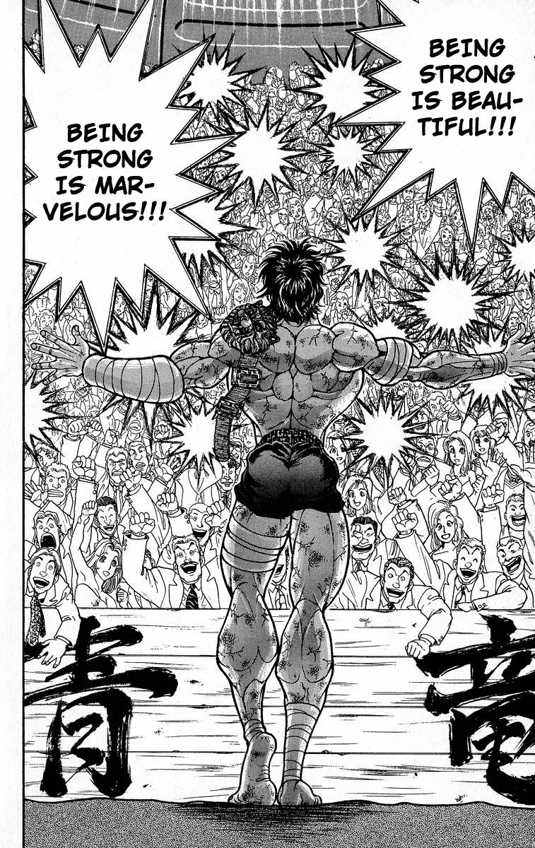 Read Baki the Grappler Manga Online