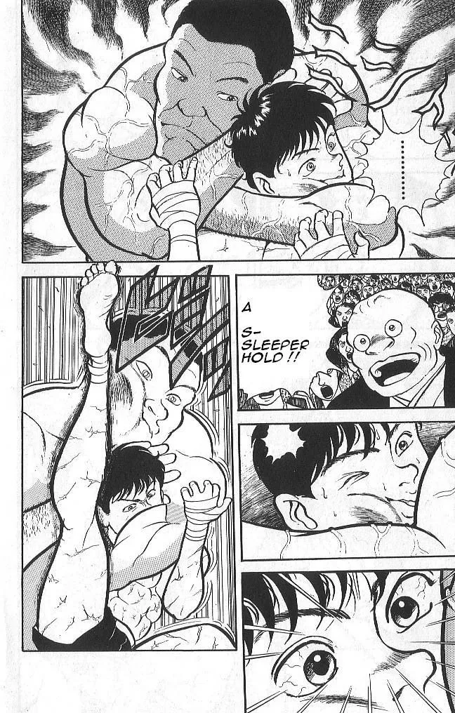 Read Baki the Grappler Manga Online