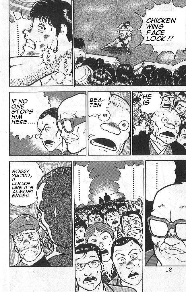 Read Baki the Grappler Manga Online
