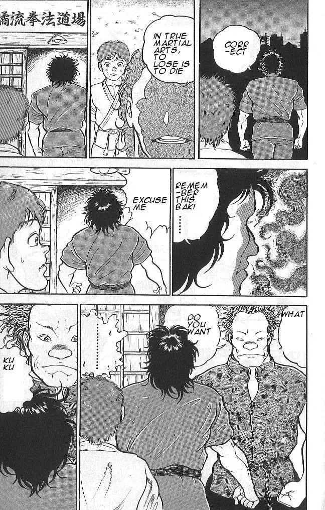 Read Baki the Grappler Manga Online