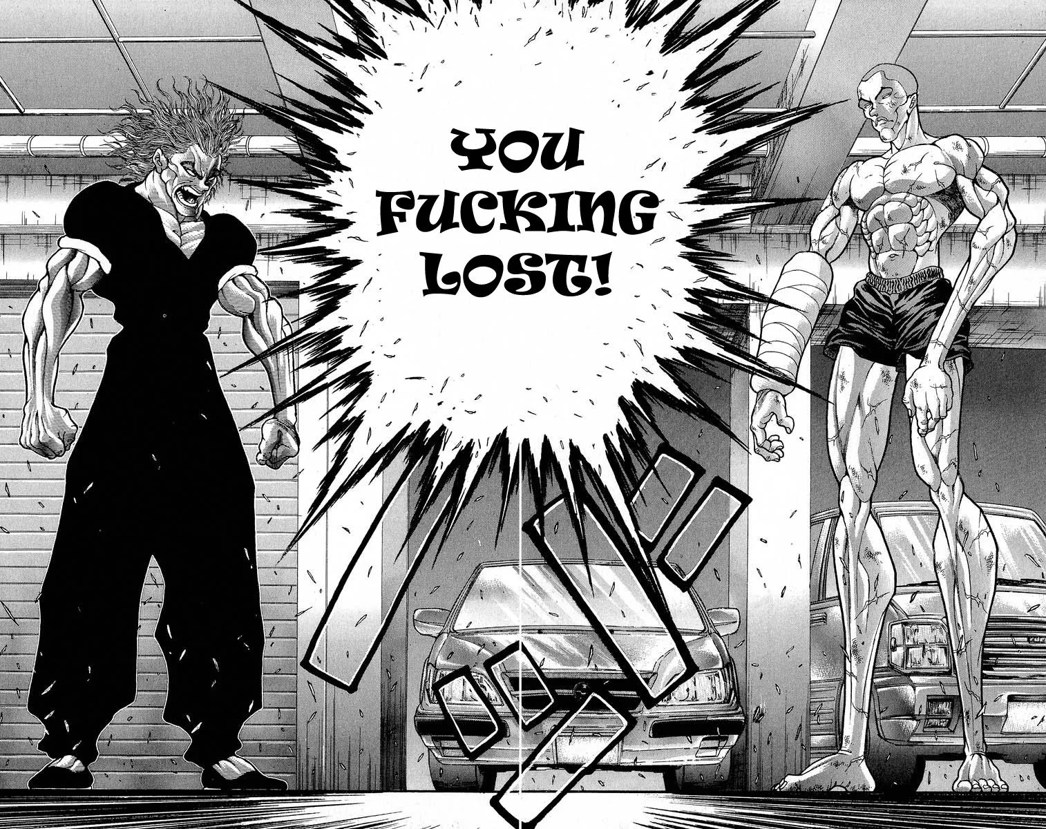 Read Baki the Grappler Manga Online