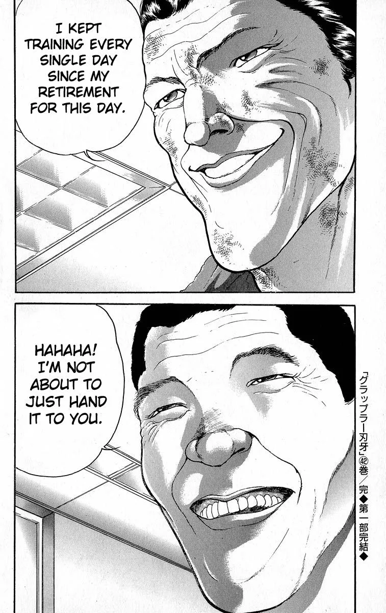 Read Baki the Grappler Manga Online