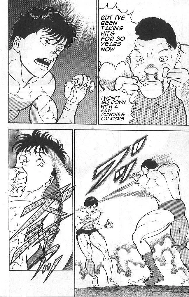 Read Baki the Grappler Manga Online