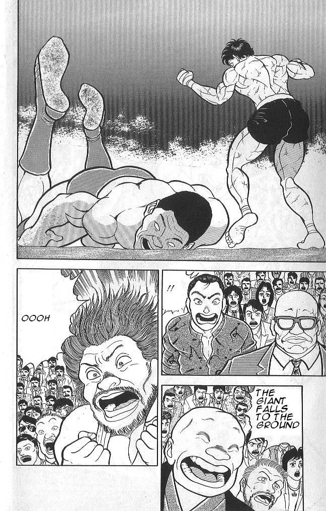 Read Baki the Grappler Manga Online