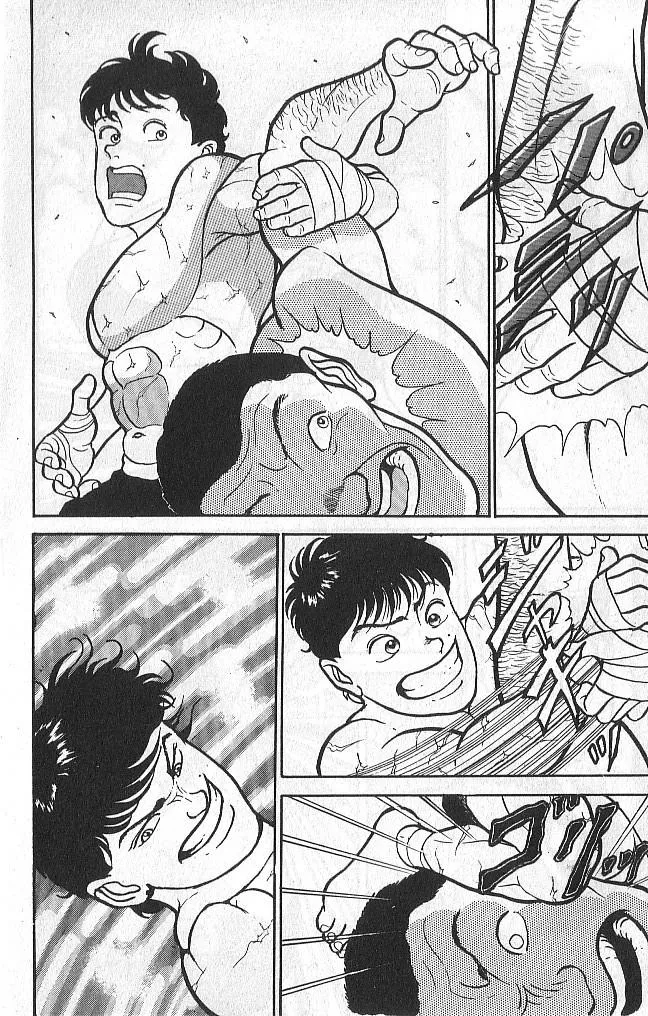 Read Baki the Grappler Manga Online