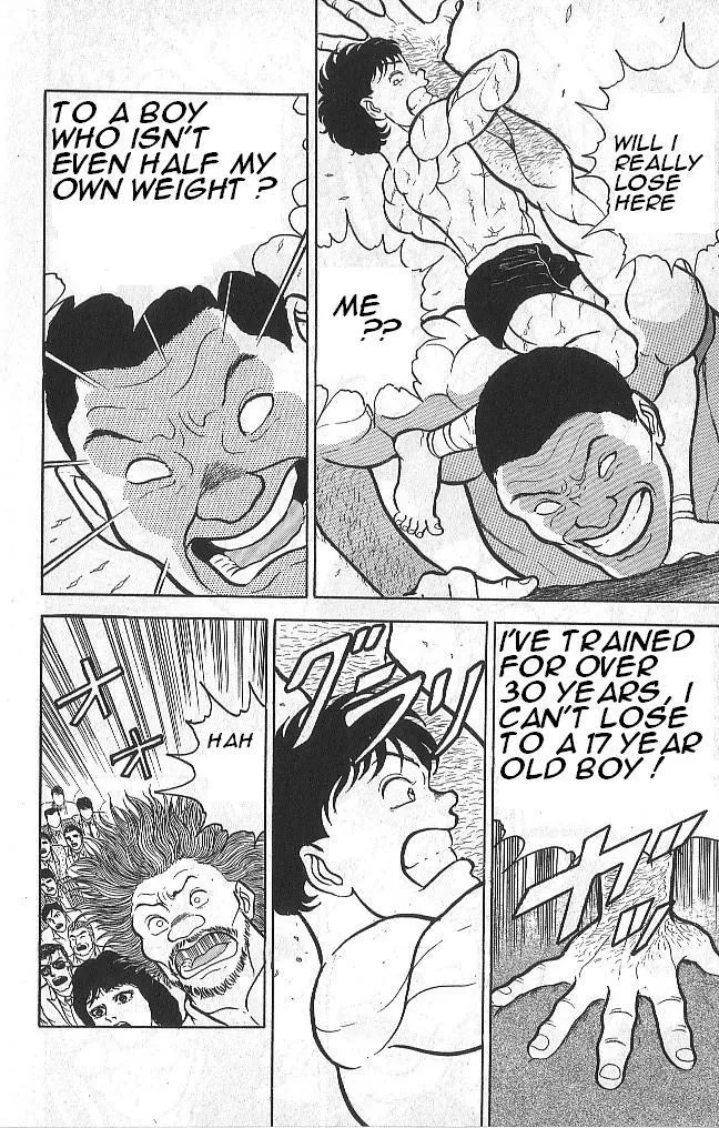 Read Baki the Grappler Manga Online