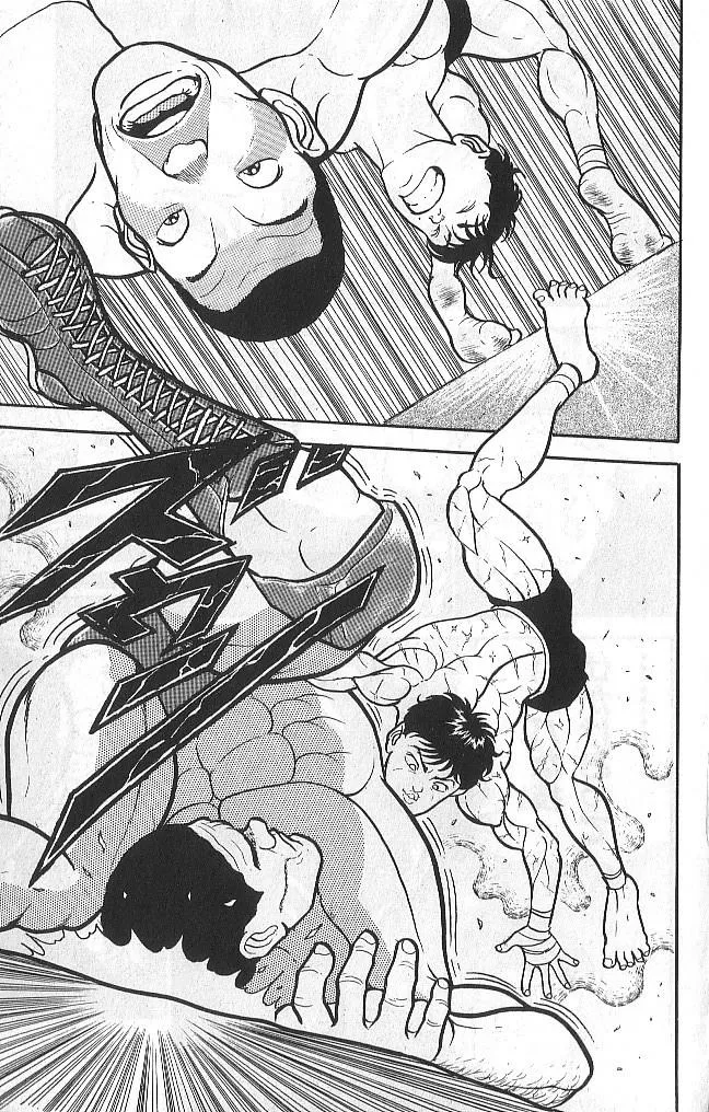 Read Baki the Grappler Manga Online