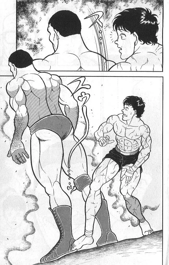 Read Baki the Grappler Manga Online
