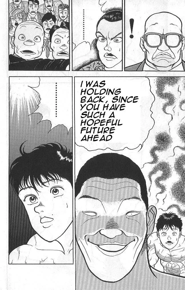 Read Baki the Grappler Manga Online