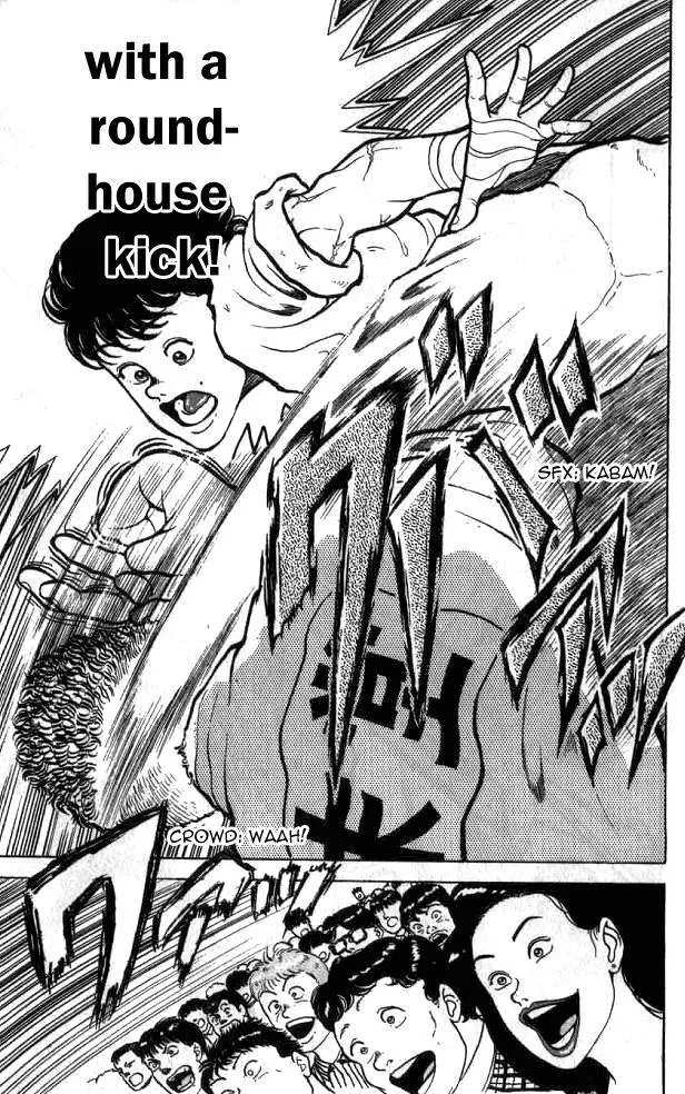 Read Baki the Grappler Manga Online