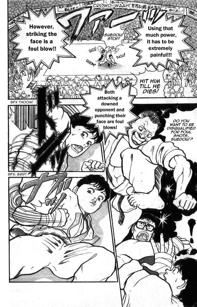 Read Baki the Grappler Manga Online