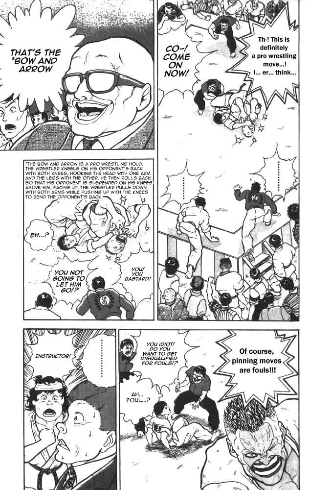 Read Baki the Grappler Manga Online