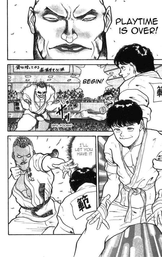 Read Baki the Grappler Manga Online