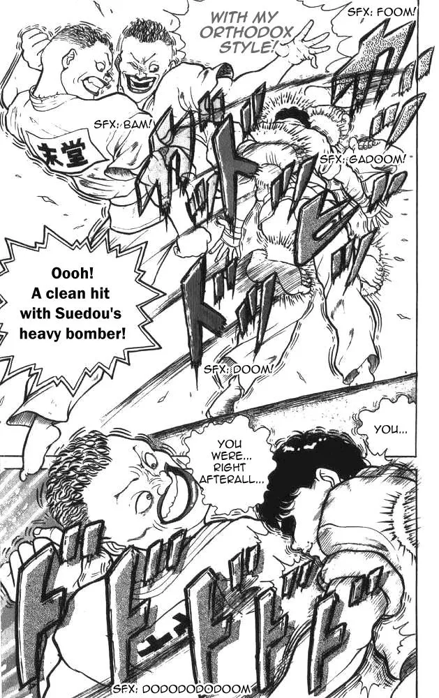Read Baki the Grappler Manga Online