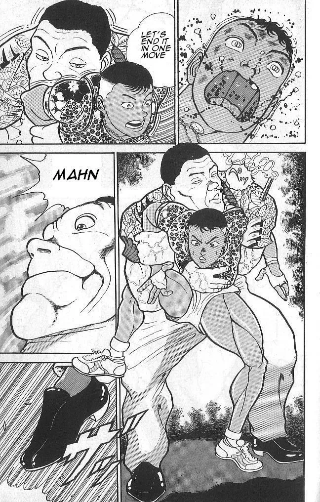 Read Baki the Grappler Manga Online