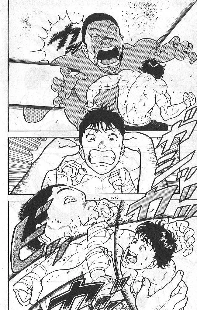 Read Baki the Grappler Manga Online