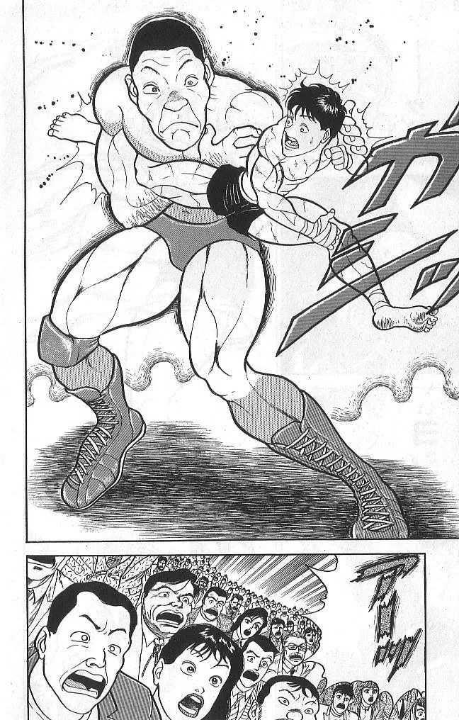 Read Baki the Grappler Manga Online