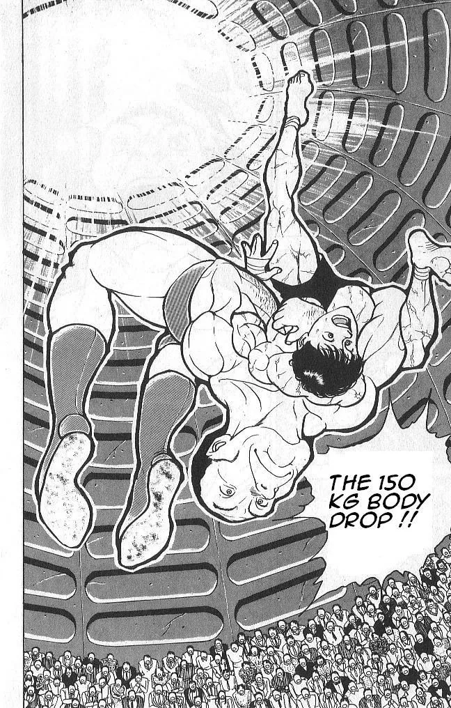 Read Baki the Grappler Manga Online