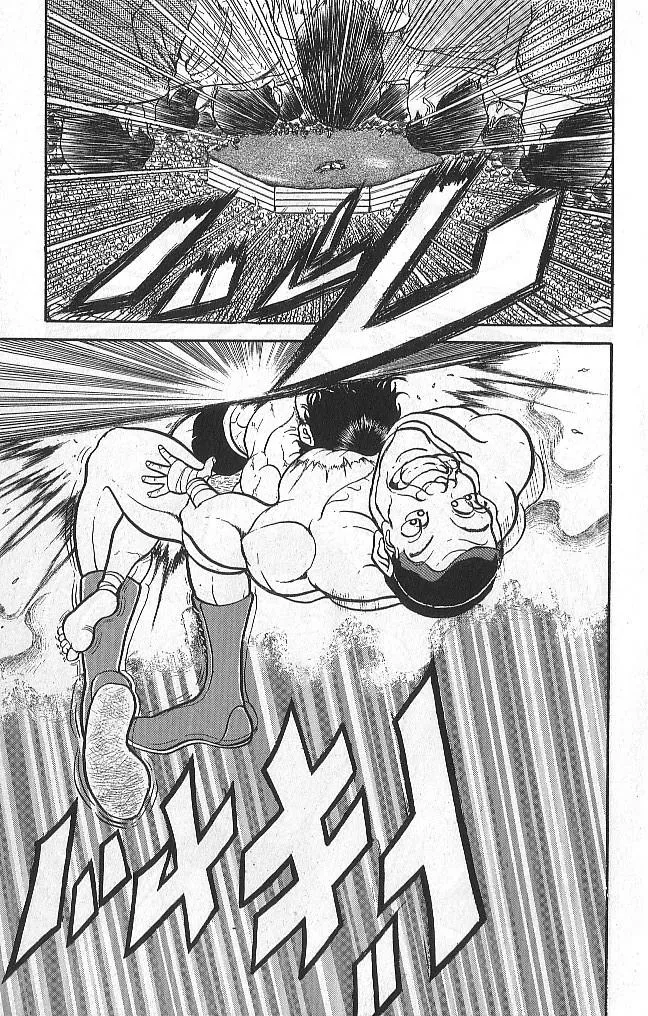 Read Baki the Grappler Manga Online