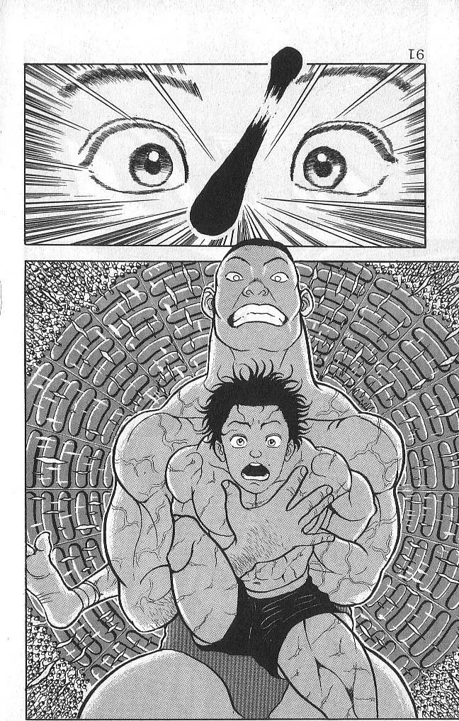 Read Baki the Grappler Manga Online