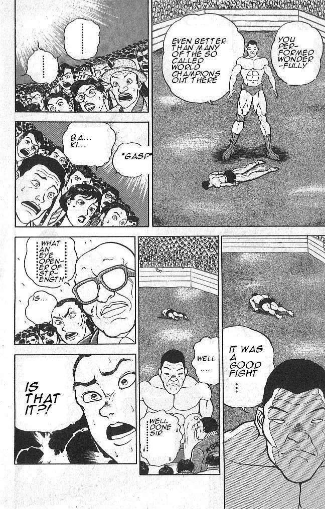 Read Baki the Grappler Manga Online