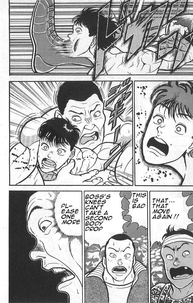 Read Baki the Grappler Manga Online