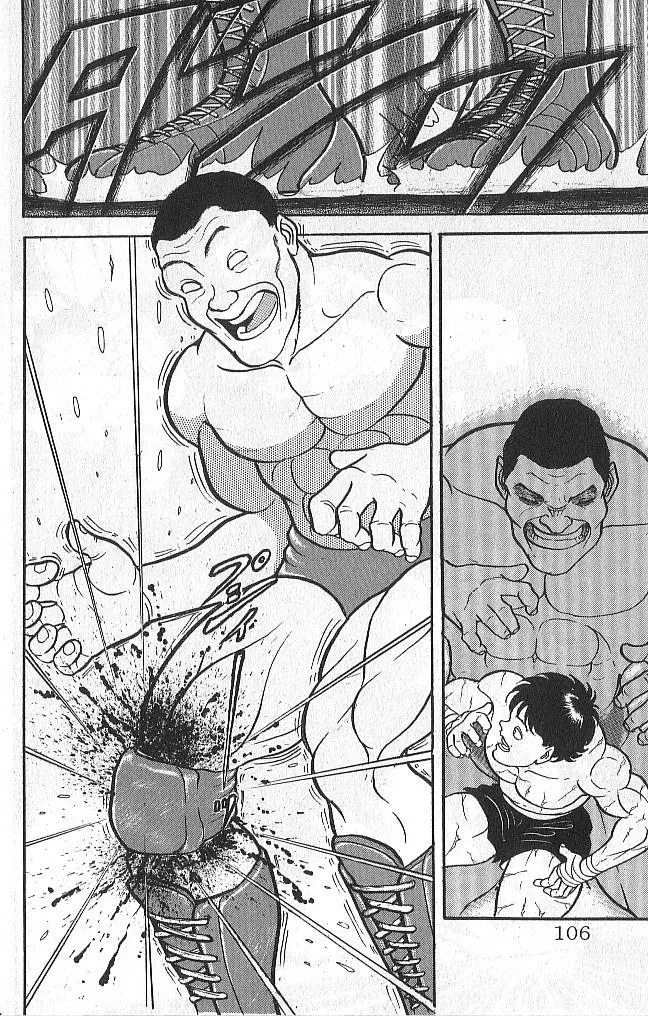 Read Baki the Grappler Manga Online