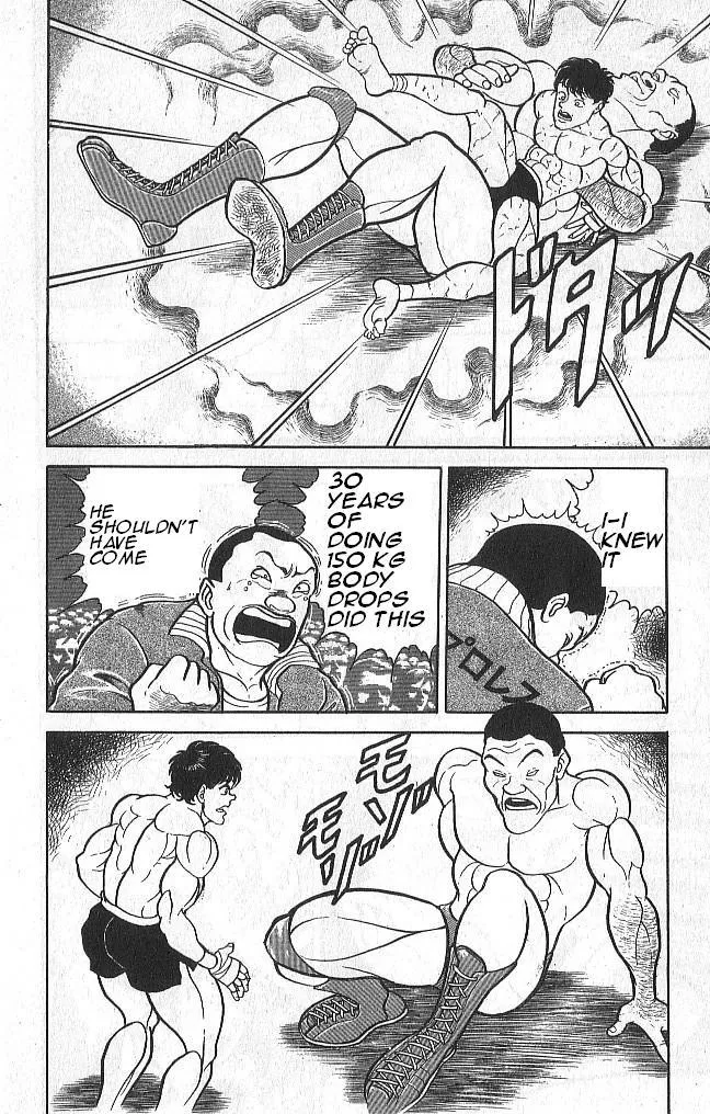 Read Baki the Grappler Manga Online