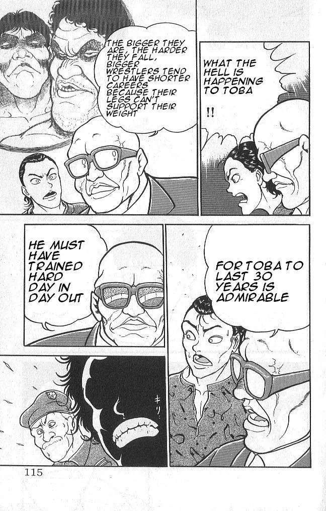 Read Baki the Grappler Manga Online