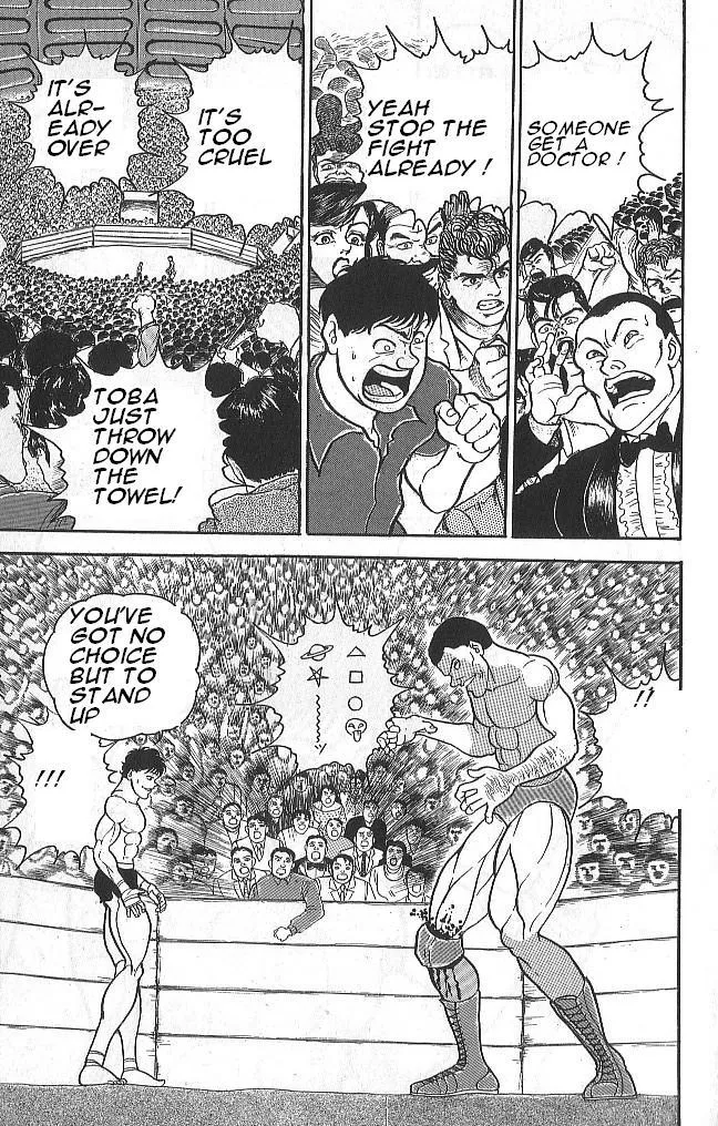 Read Baki the Grappler Manga Online