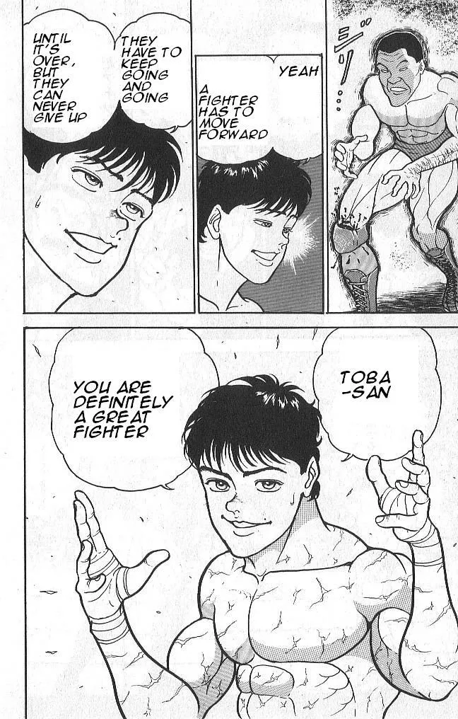 Read Baki the Grappler Manga Online