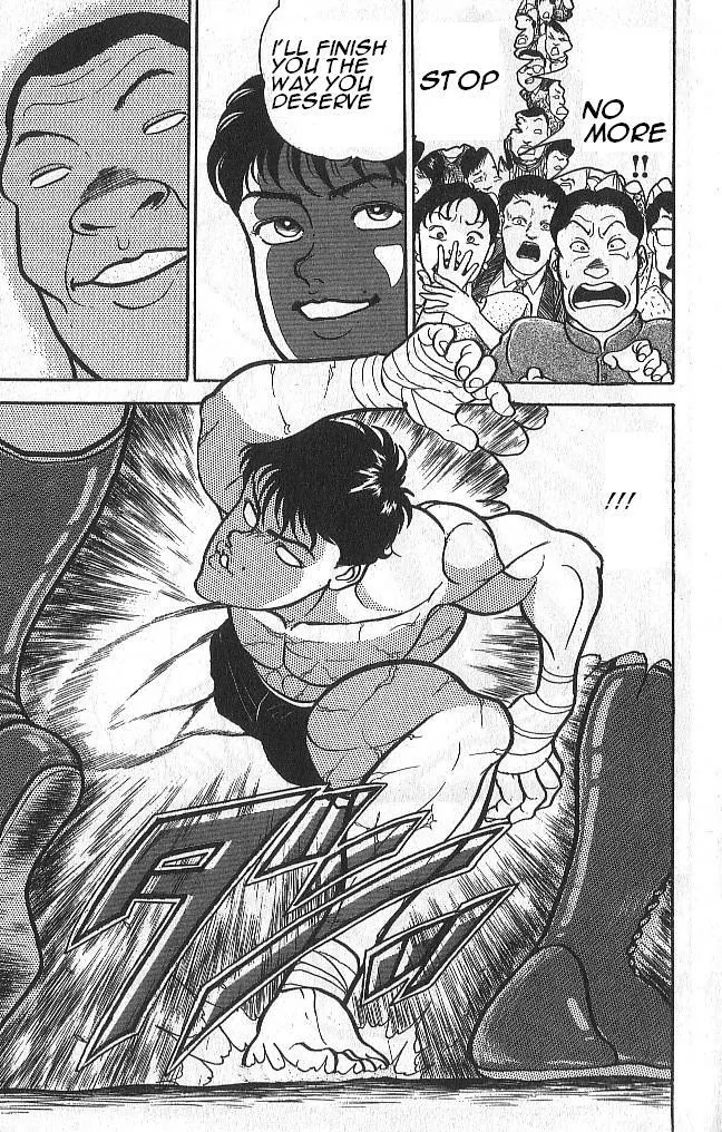 Read Baki the Grappler Manga Online