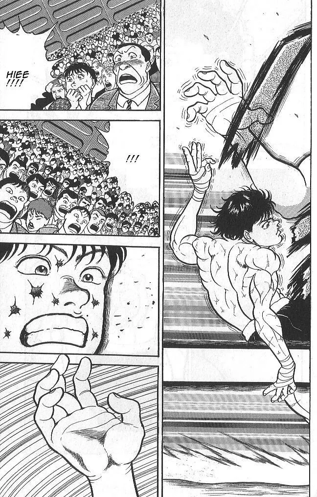 Read Baki the Grappler Manga Online