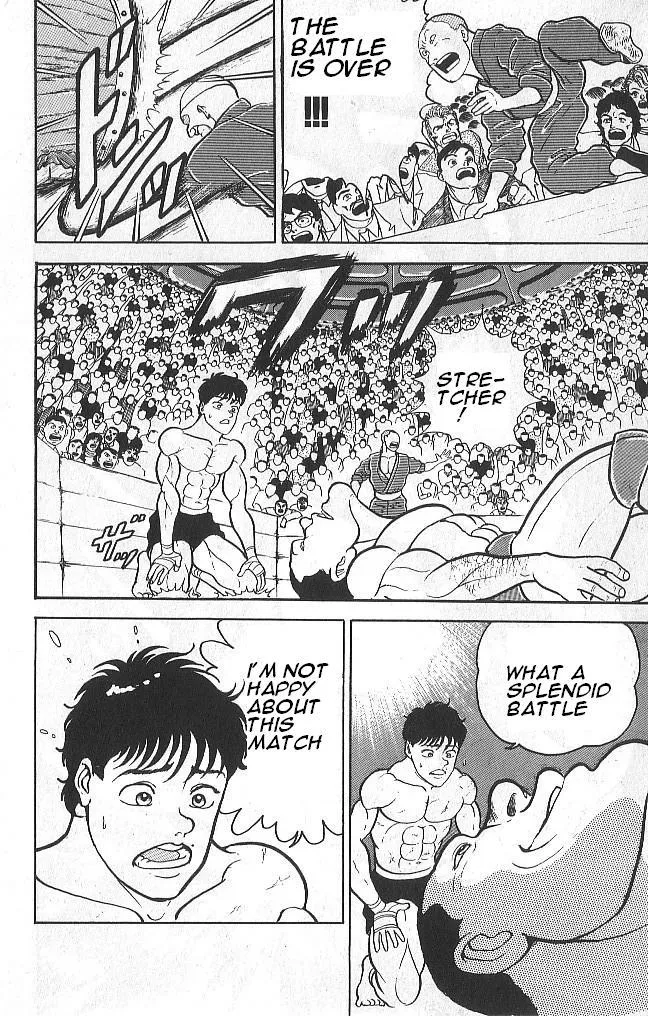 Read Baki the Grappler Manga Online