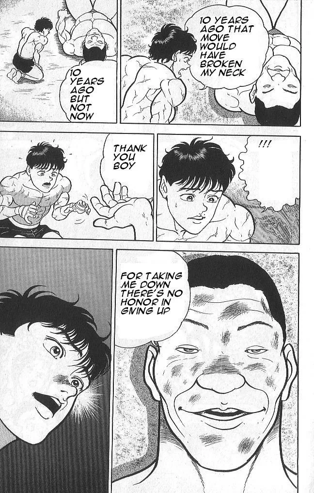 Read Baki the Grappler Manga Online