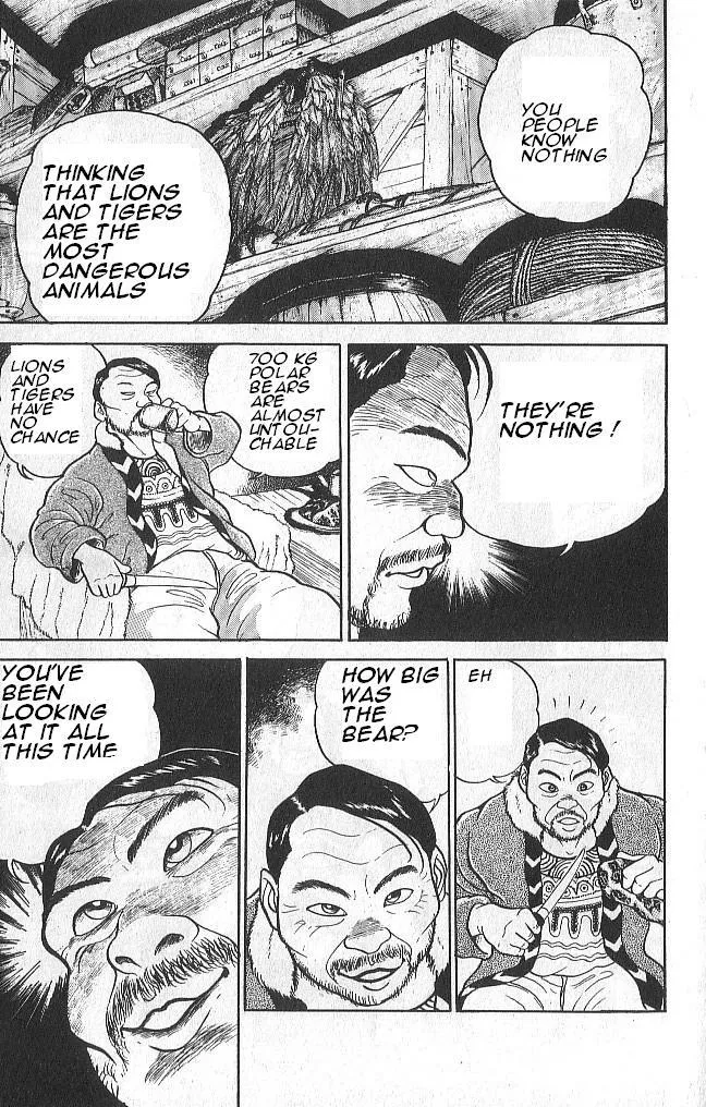 Read Baki the Grappler Manga Online