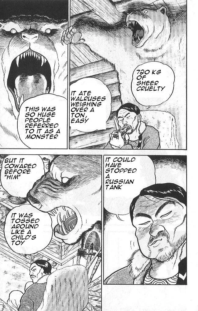 Read Baki the Grappler Manga Online