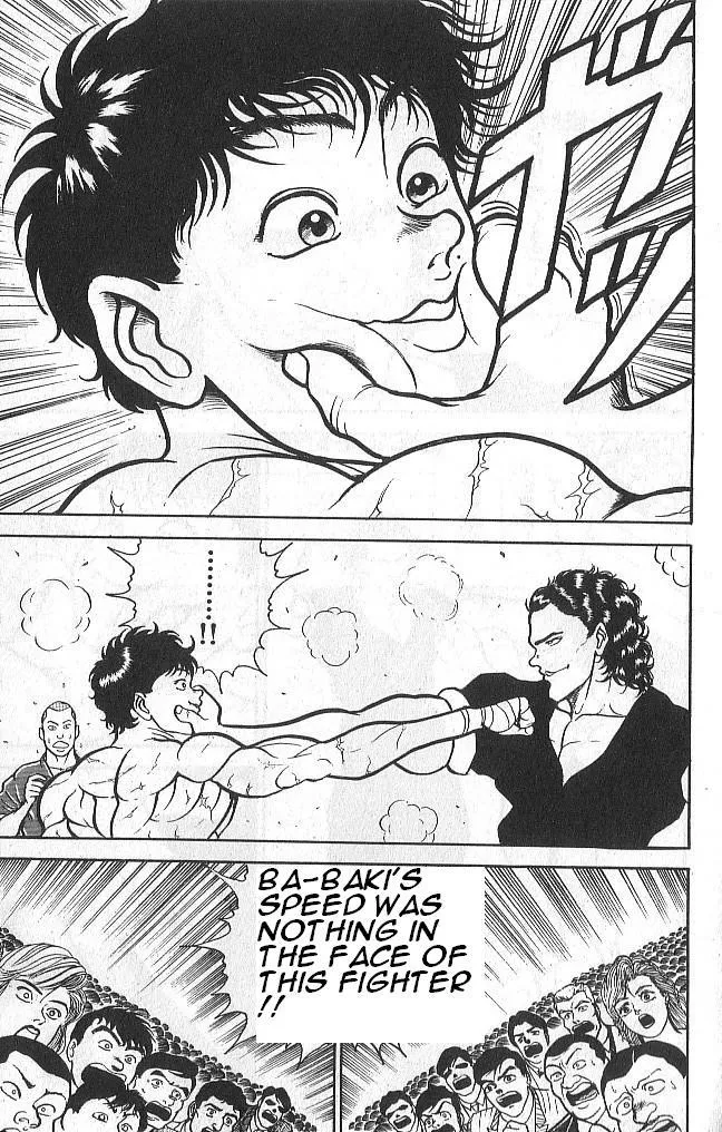 Read Baki the Grappler Manga Online