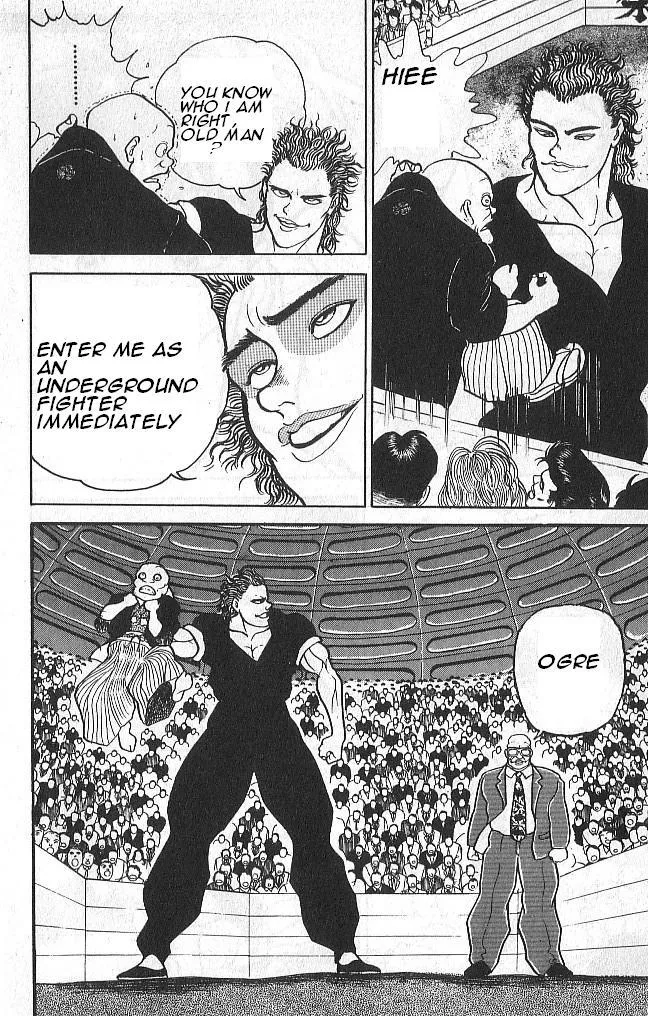 Read Baki the Grappler Manga Online