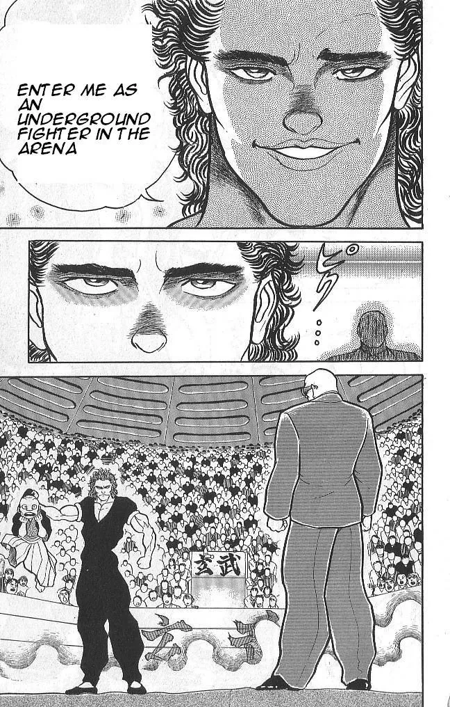 Read Baki the Grappler Manga Online