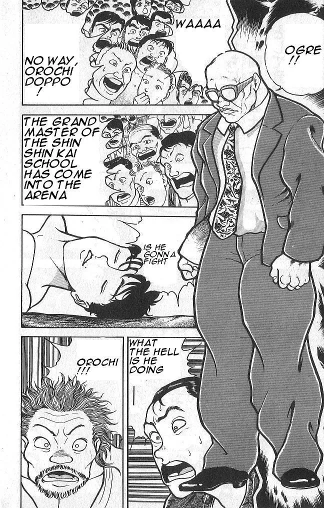 Read Baki the Grappler Manga Online