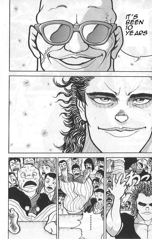 Read Baki the Grappler Manga Online