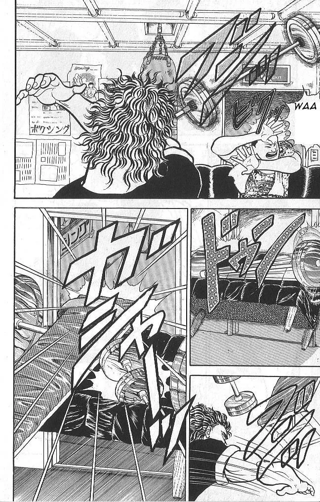 Read Baki the Grappler Manga Online