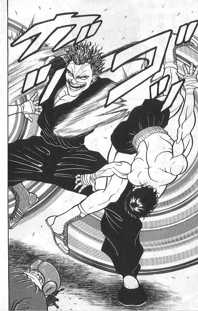 Read Baki the Grappler Manga Online