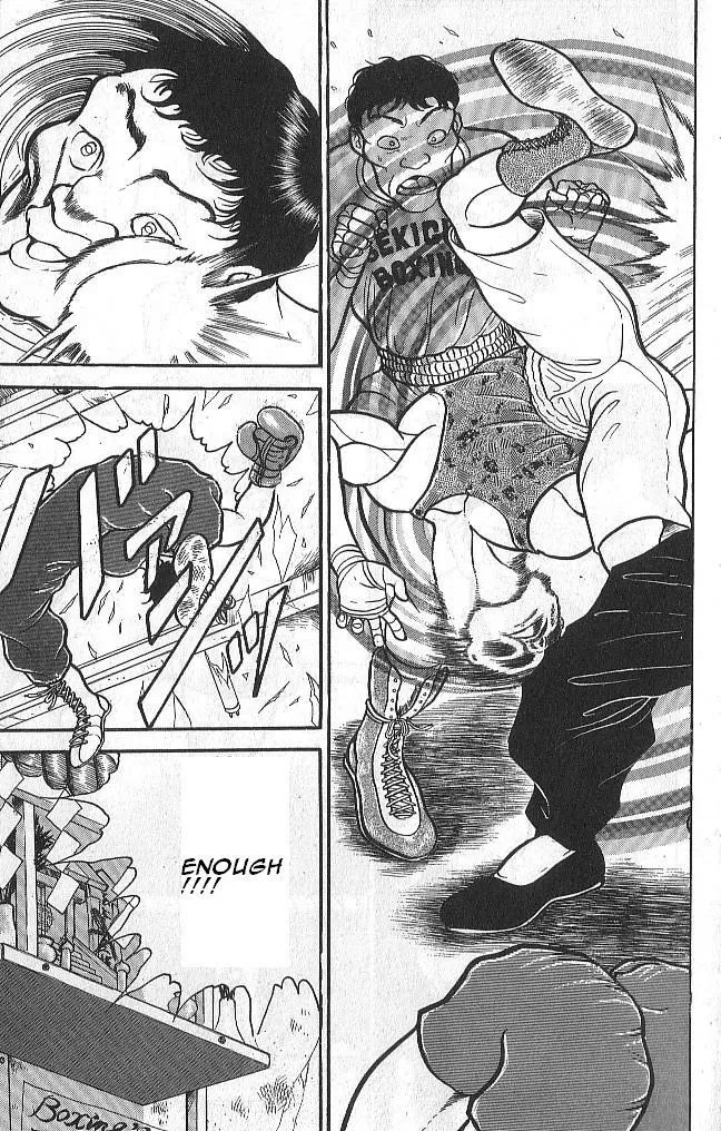 Read Baki the Grappler Manga Online