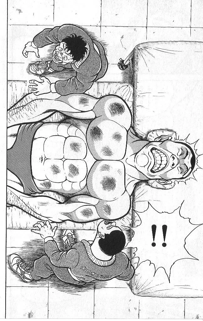 Read Baki the Grappler Manga Online