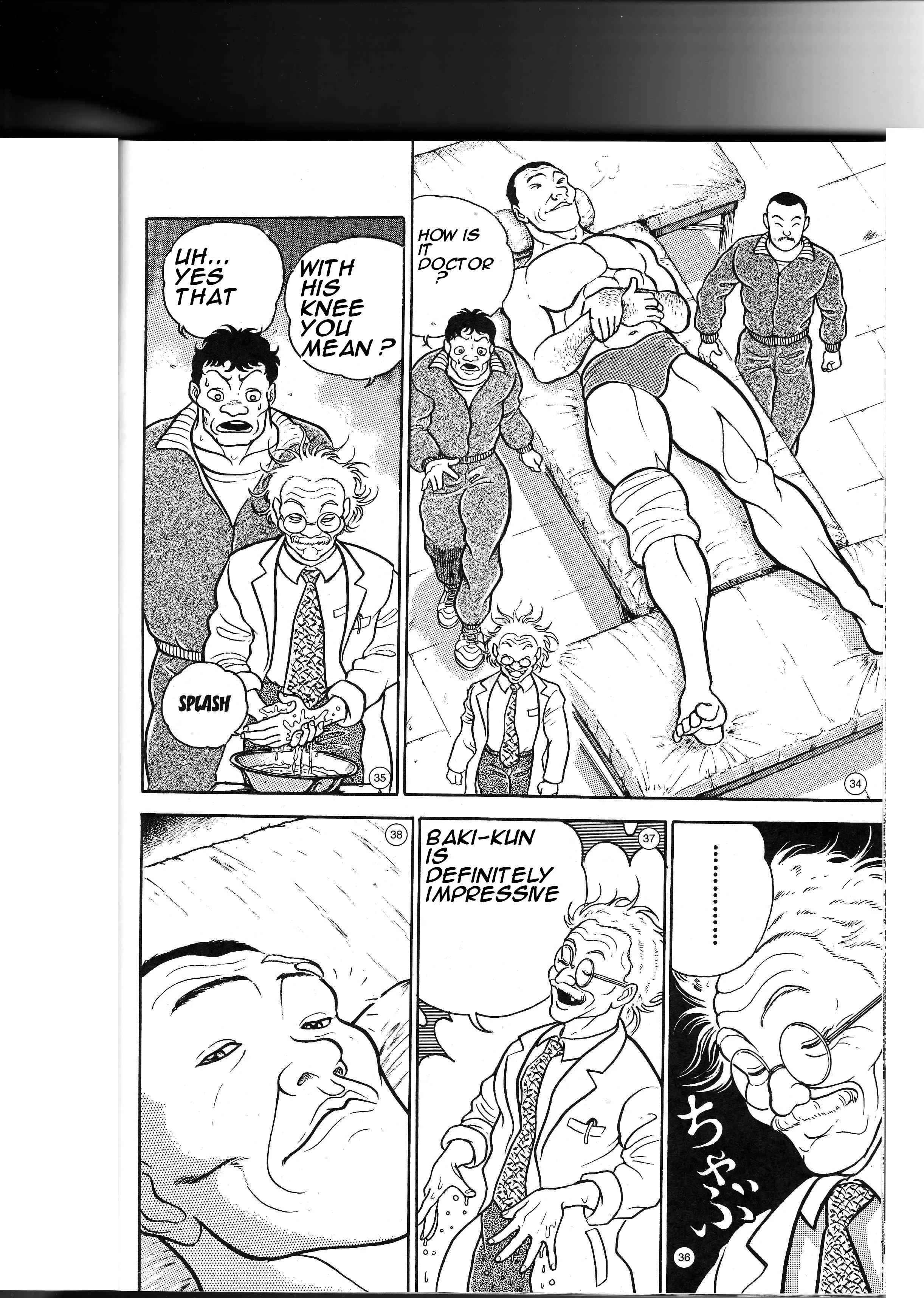 Read Baki the Grappler Manga Online
